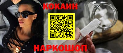 метамфетамин Азнакаево