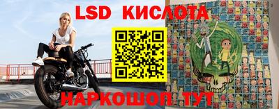 мефедрон VHQ Абакан