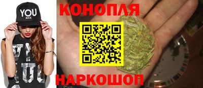 метамфетамин Азнакаево