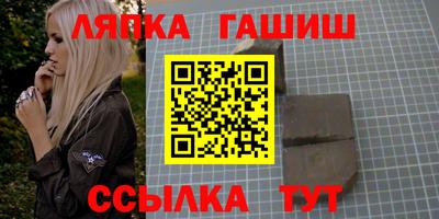 метамфетамин Азнакаево