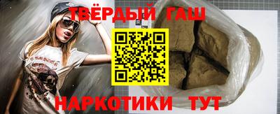 мефедрон VHQ Абакан